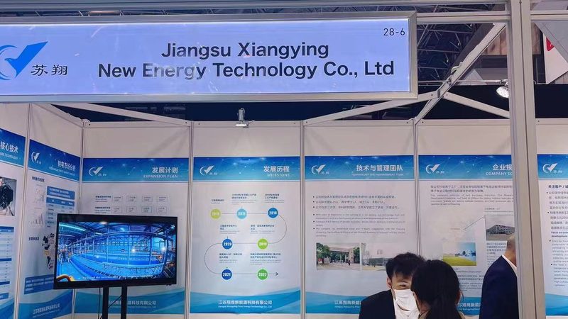 光储充一体化项目可行性报告：关键要素与评估要点
