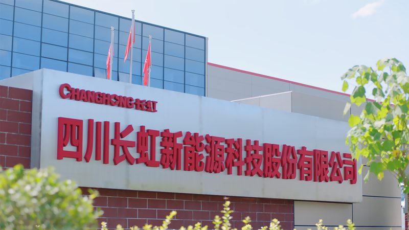 锂电池加盟，你不可不知的五大关键点**