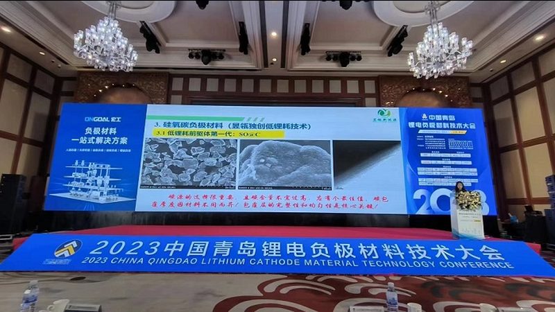 新能源公司员工培训流程：打造高效团队的关键步骤