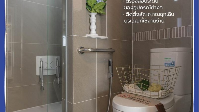 成都光伏发电并网补贴：政策解读与实操要点**