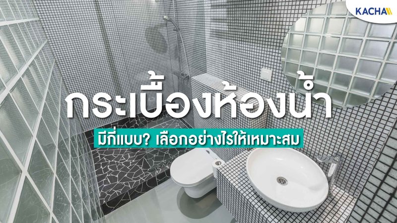 充电桩安装：电表距离多少合适？**