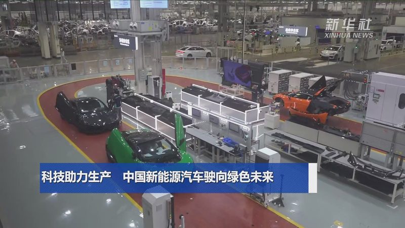 充电桩定制需要遵循什么国家标准