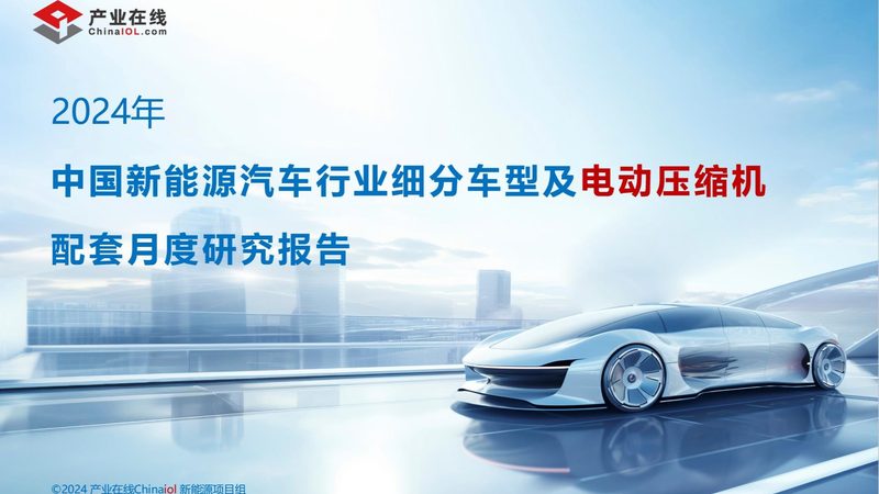 工商业储能电站运维：江苏公司如何应对挑战**